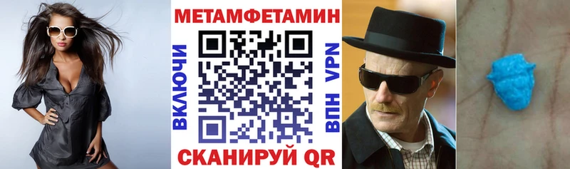 Amphetamine 97%  Тверь 