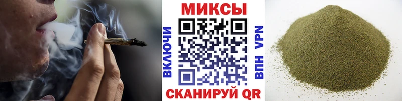 БУТИРАТ буратино  Тверь 