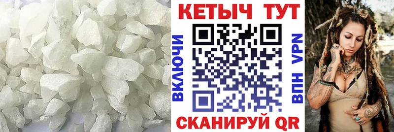 цена наркотик  Тверь  КЕТАМИН VHQ 