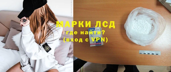 СК Абинск