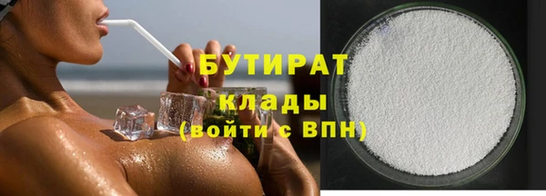 СК Абинск