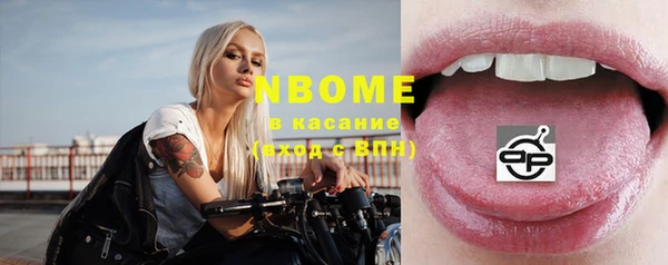 СК Абинск