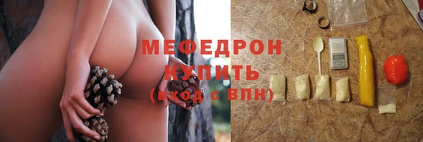 СК Абинск