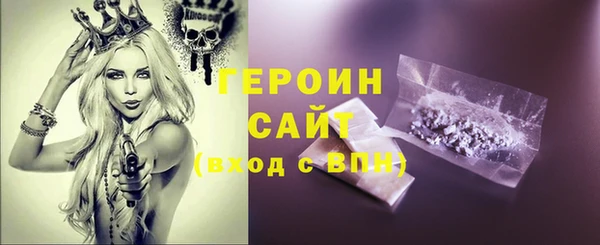 хмурый Новокубанск