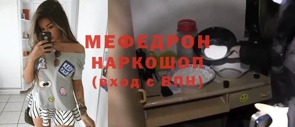 СК Абинск