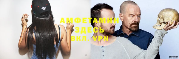 СК Абинск