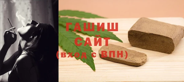 ECSTASY Абдулино