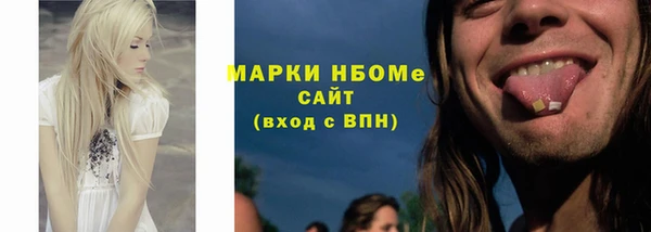 таблы Алзамай