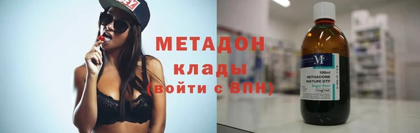 СК Абинск