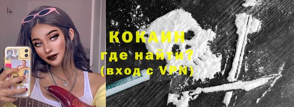 СК Абинск