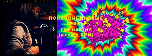 синтетический гашиш Абаза