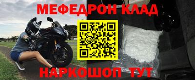 герыч Пушкино