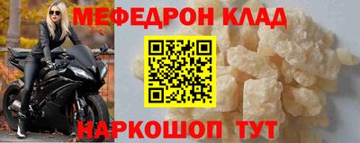 не бодяженный Пыть-Ях