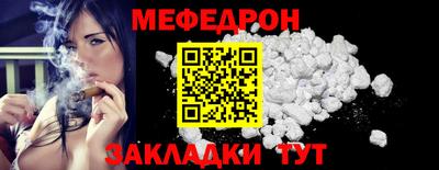 герыч Пушкино