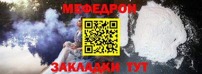 mdma Пугачёв