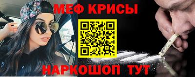 скорость Партизанск