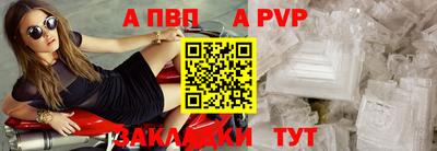 mdma Пугачёв