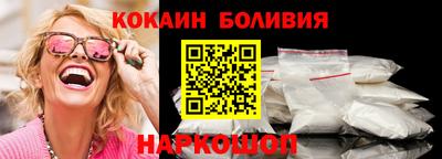не бодяженный Пыть-Ях
