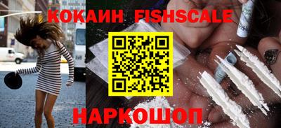 соль курить ск Пенза