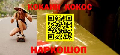 скорость Партизанск