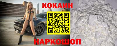 первитин Первоуральск