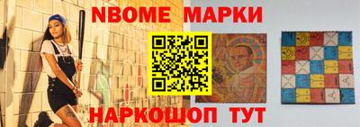 соль курить ск Пенза