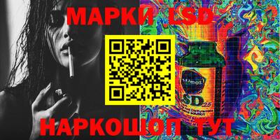 соль курить ск Пенза
