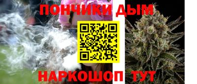 не бодяженный Пыть-Ях