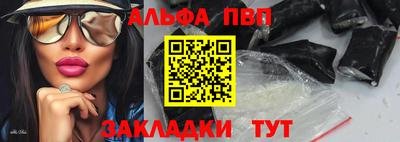 не бодяженный Пыть-Ях