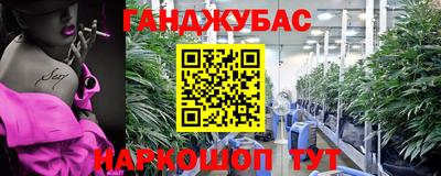 mdma Пугачёв