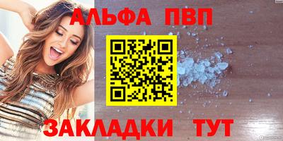 не бодяженный Пыть-Ях