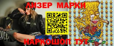 первитин Первоуральск