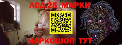 mdma Пугачёв