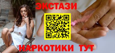 первитин Первоуральск
