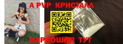 mdma Пугачёв