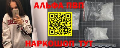 не бодяженный Пыть-Ях