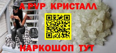 первитин Первоуральск