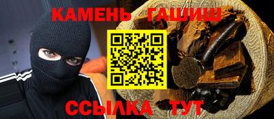 первитин Первоуральск