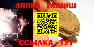 скорость Партизанск