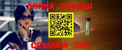 первитин Первоуральск