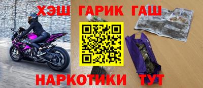 первитин Первоуральск