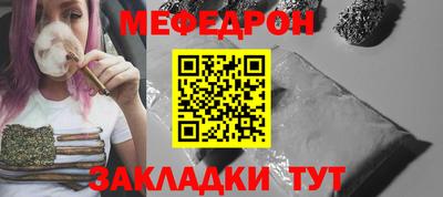 не бодяженный Пыть-Ях