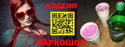 первитин Первоуральск