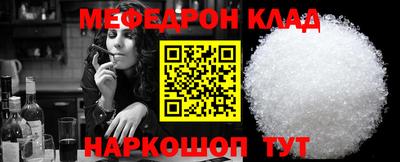 первитин Первоуральск