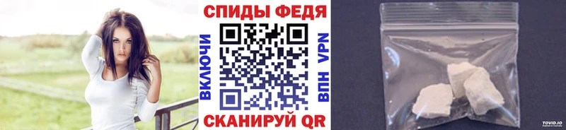 Метамфетамин кристалл  Тверь 